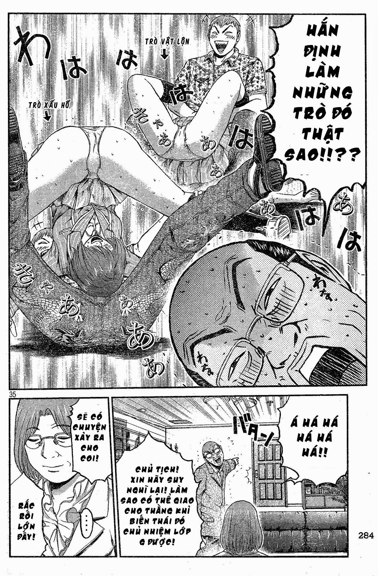 Great Teacher Onizuka: Paradise Lost Chapter 2 - Trang 2
