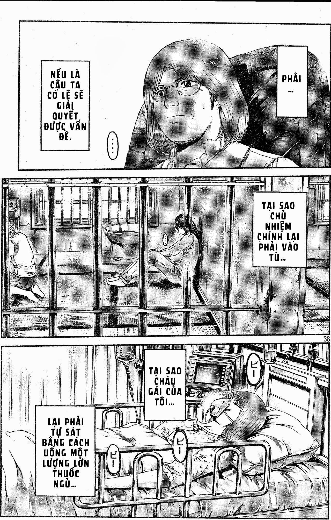 Great Teacher Onizuka: Paradise Lost Chapter 2 - Trang 2