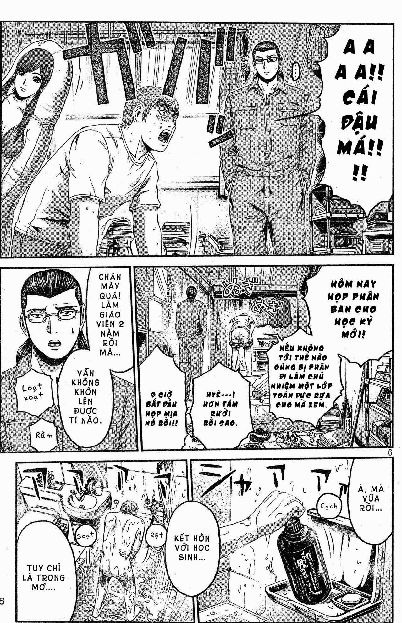 Great Teacher Onizuka: Paradise Lost Chapter 2 - Trang 2