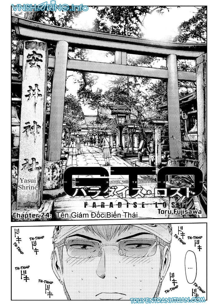 Great Teacher Onizuka: Paradise Lost Chapter 24 - Trang 2