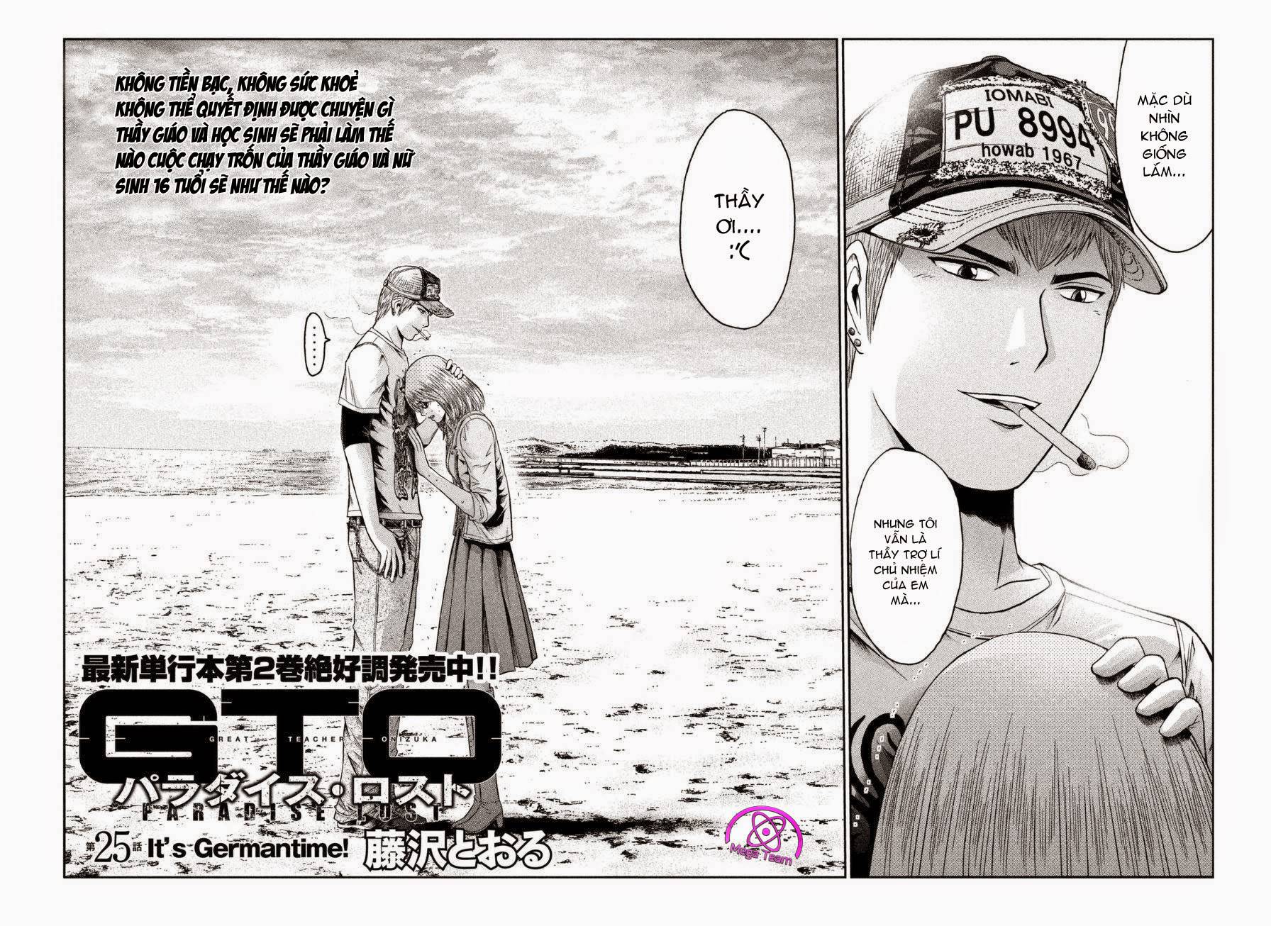 Great Teacher Onizuka: Paradise Lost Chapter 25 - Trang 2