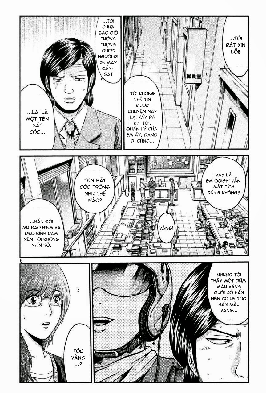 Great Teacher Onizuka: Paradise Lost Chapter 25 - Trang 2
