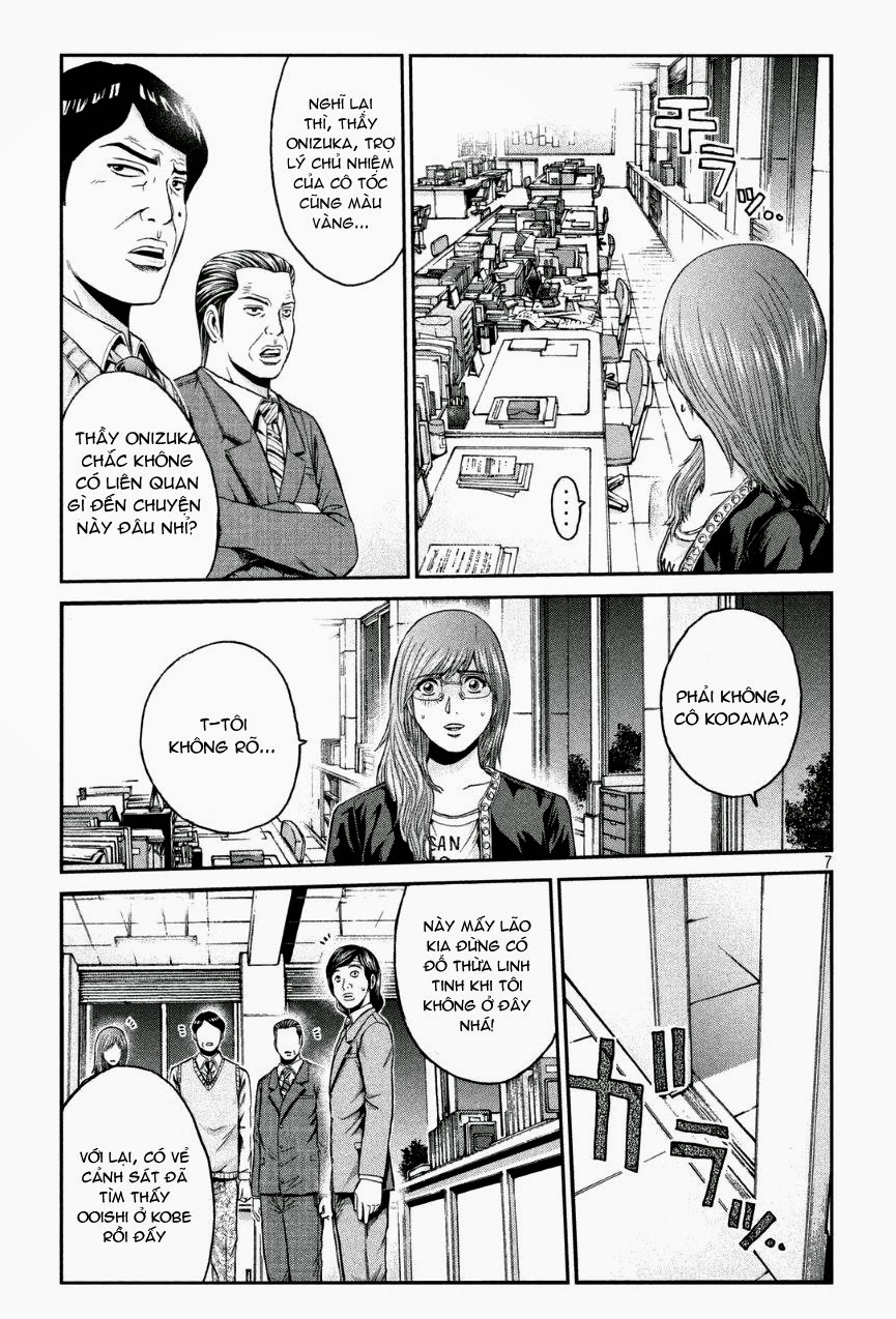Great Teacher Onizuka: Paradise Lost Chapter 25 - Trang 2