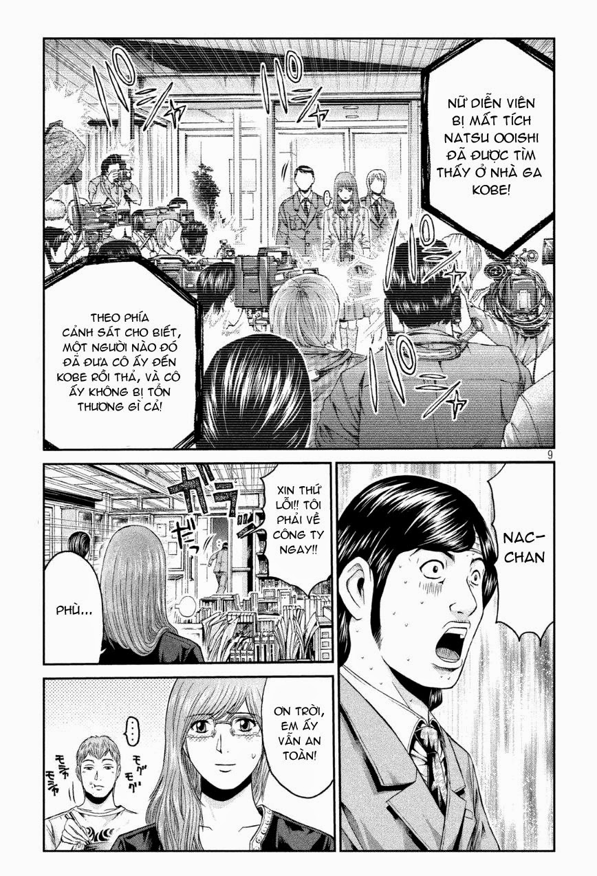 Great Teacher Onizuka: Paradise Lost Chapter 25 - Trang 2