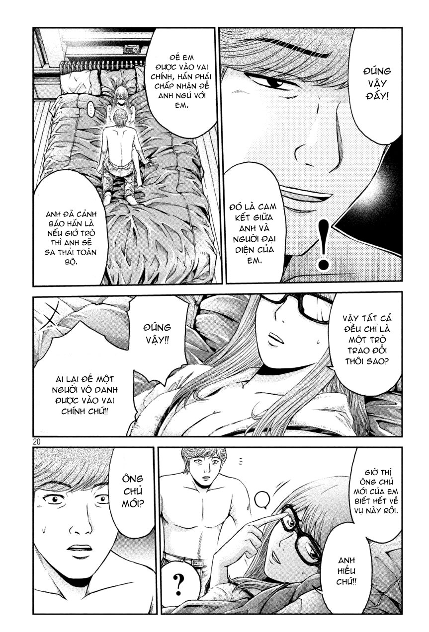 Great Teacher Onizuka: Paradise Lost Chapter 26 - Trang 2