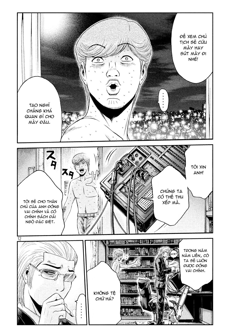 Great Teacher Onizuka: Paradise Lost Chapter 27 - Trang 2