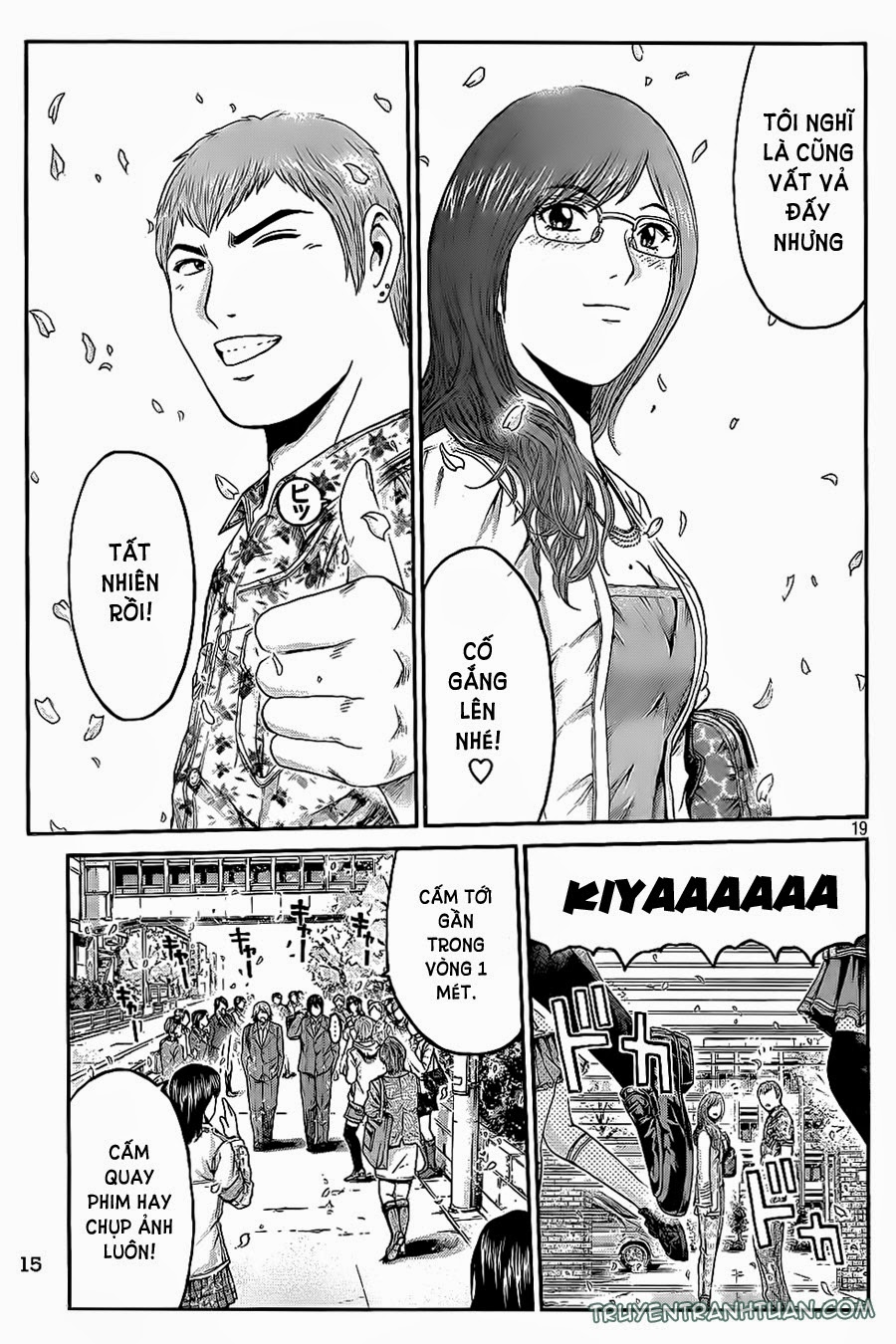 Great Teacher Onizuka: Paradise Lost Chapter 3 - Trang 2