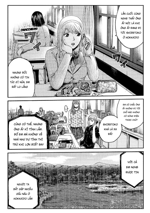 Great Teacher Onizuka: Paradise Lost Chapter 30 - Trang 2