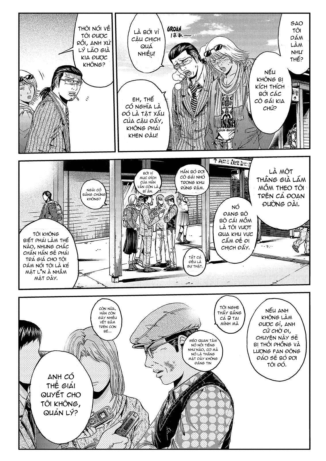 Great Teacher Onizuka: Paradise Lost Chapter 33 - Trang 2