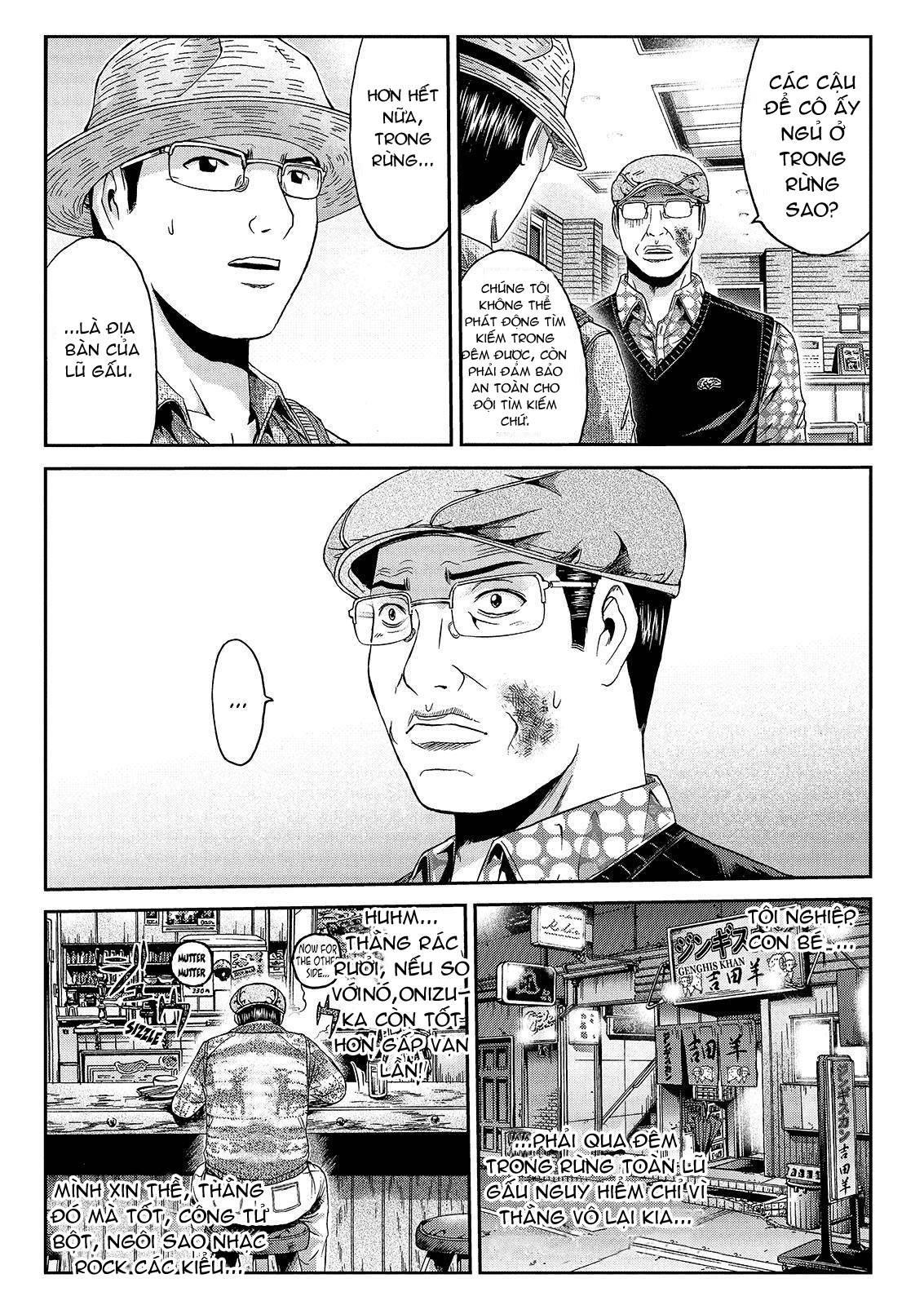 Great Teacher Onizuka: Paradise Lost Chapter 33 - Trang 2