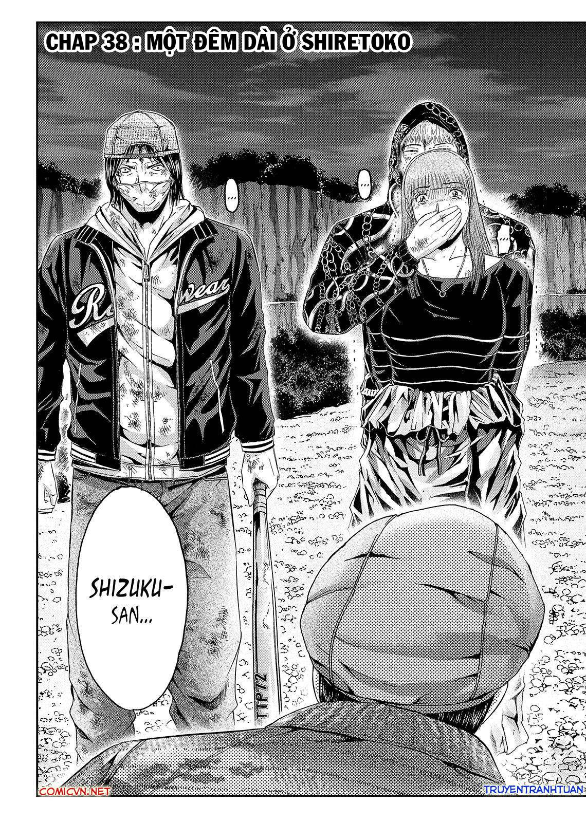 Great Teacher Onizuka: Paradise Lost Chapter 38 - Trang 2