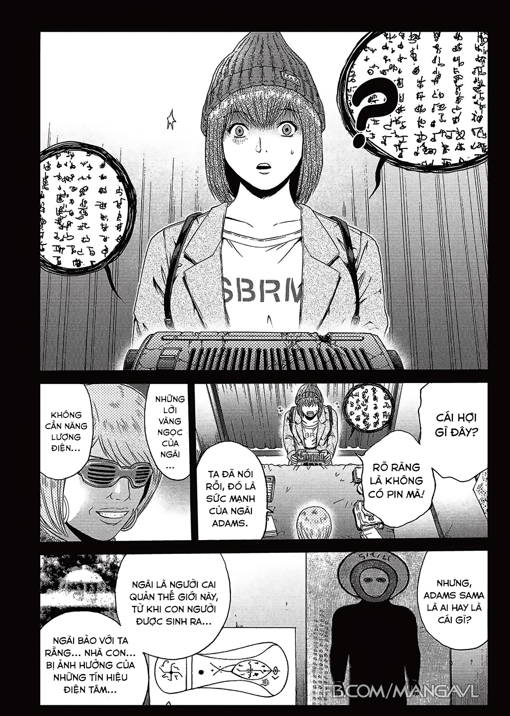 Great Teacher Onizuka: Paradise Lost Chapter 46 - Trang 2