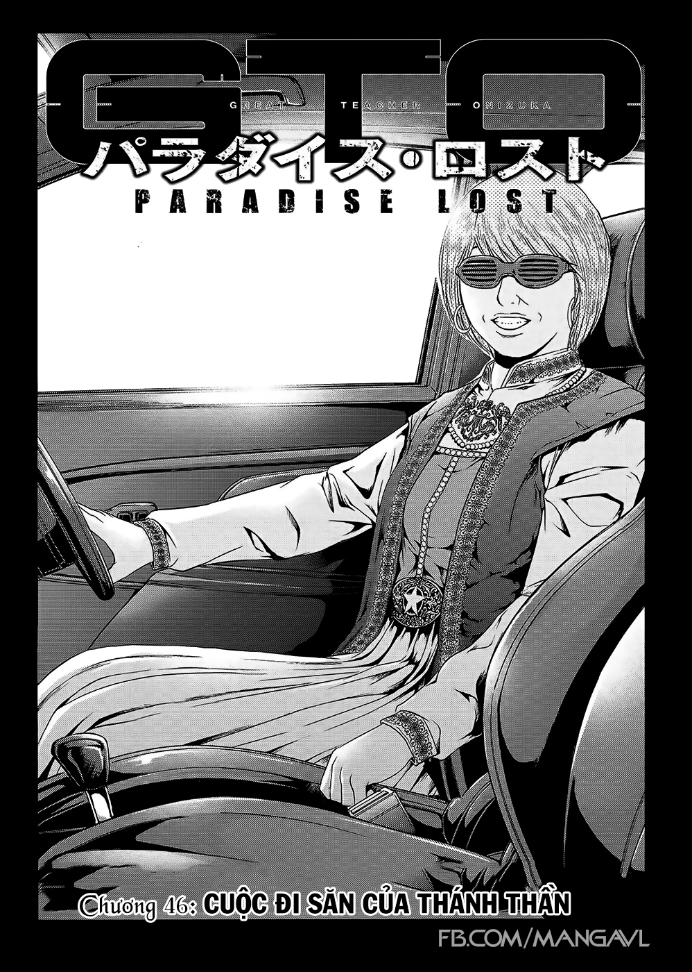 Great Teacher Onizuka: Paradise Lost Chapter 46 - Trang 2
