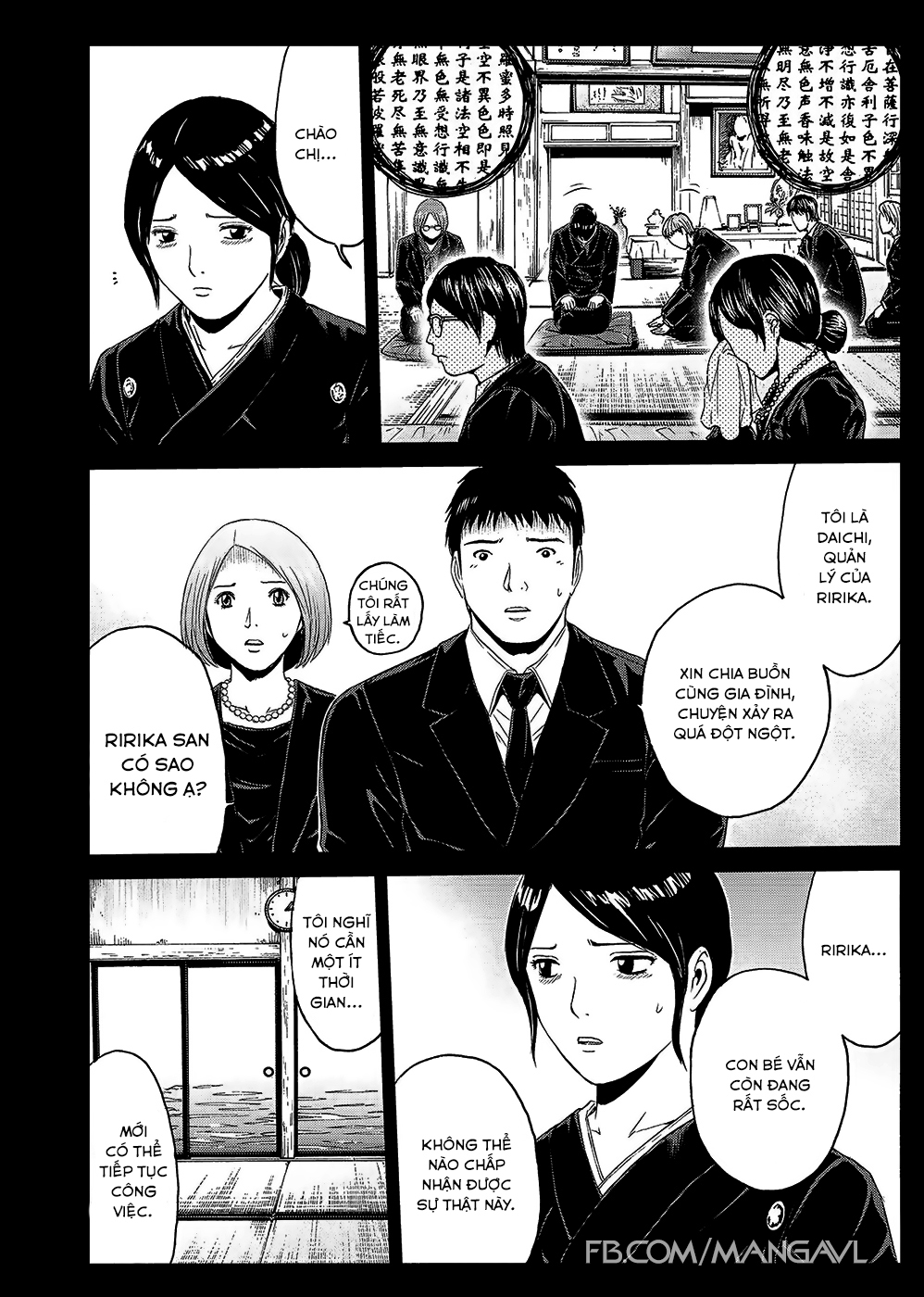 Great Teacher Onizuka: Paradise Lost Chapter 46 - Trang 2