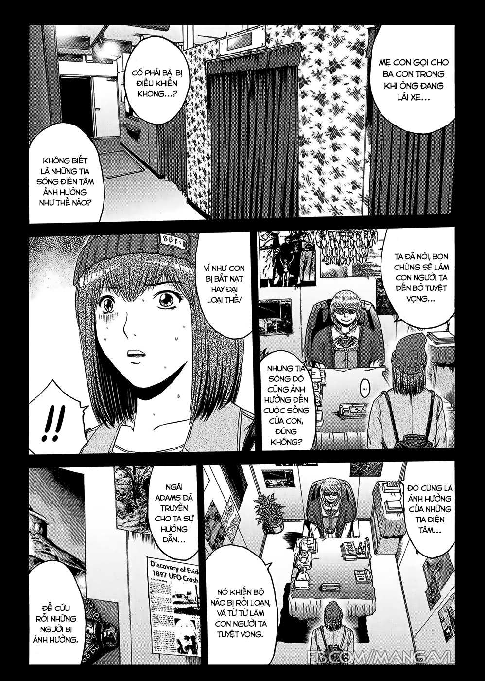 Great Teacher Onizuka: Paradise Lost Chapter 47 - Trang 2