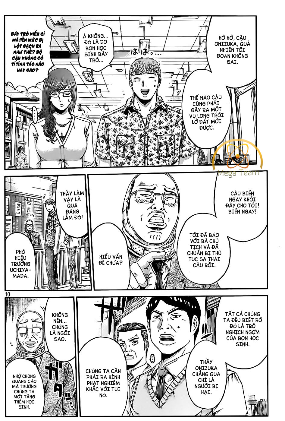 Great Teacher Onizuka: Paradise Lost Chapter 5 - Trang 2