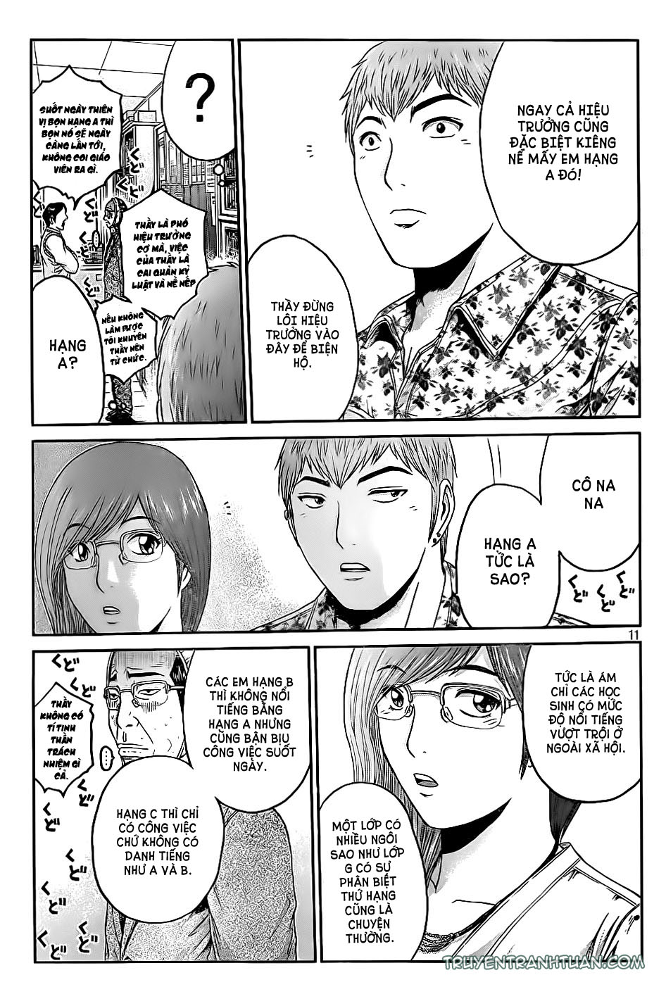 Great Teacher Onizuka: Paradise Lost Chapter 5 - Trang 2