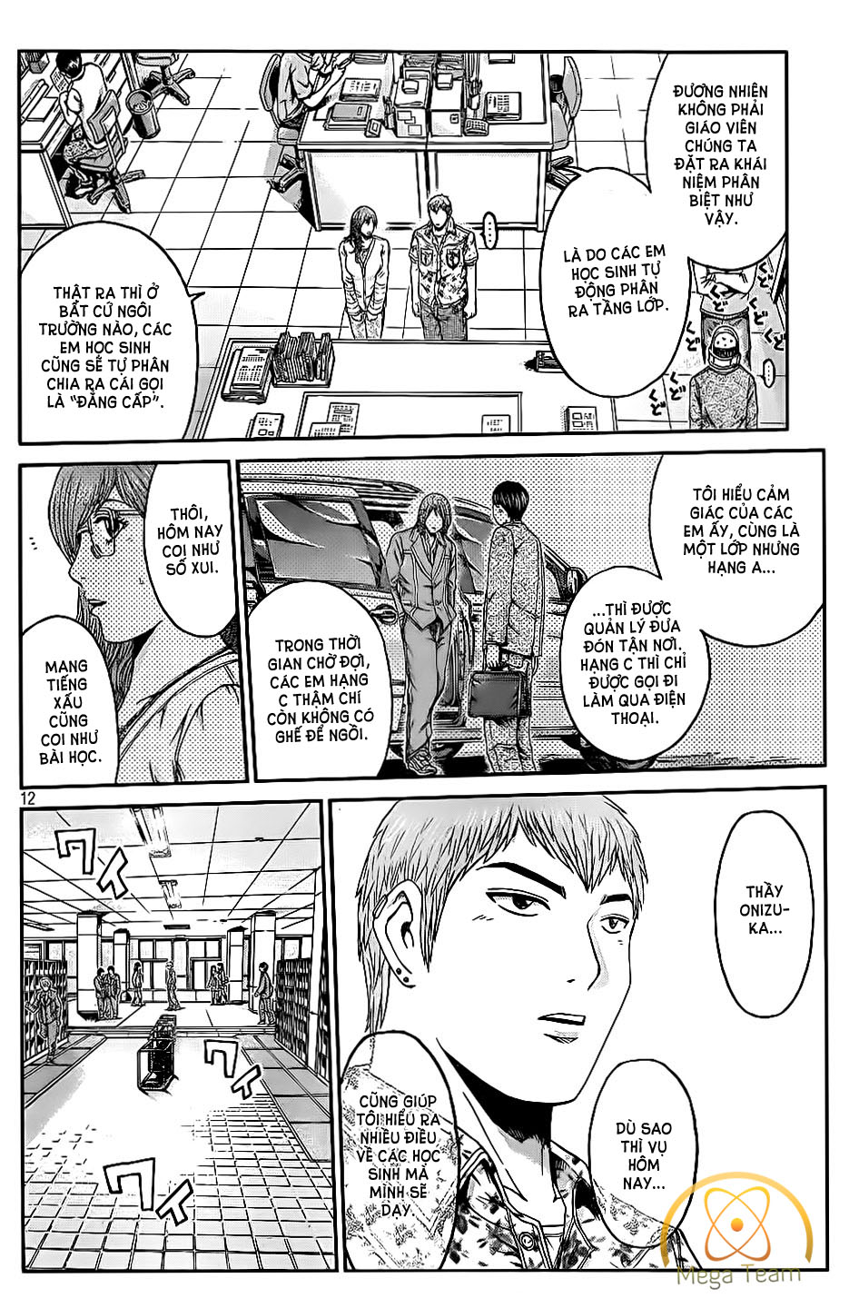 Great Teacher Onizuka: Paradise Lost Chapter 5 - Trang 2