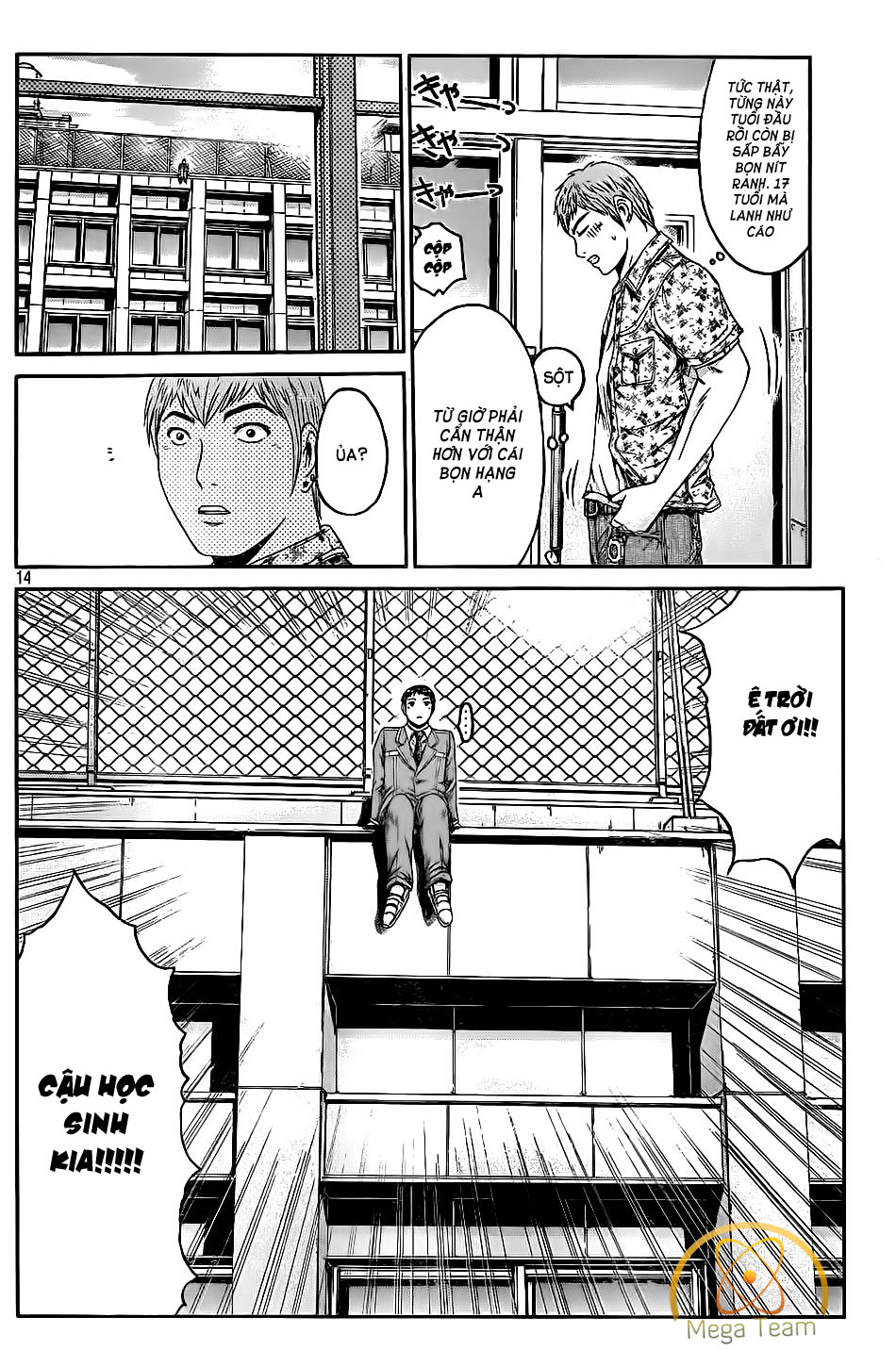 Great Teacher Onizuka: Paradise Lost Chapter 5 - Trang 2