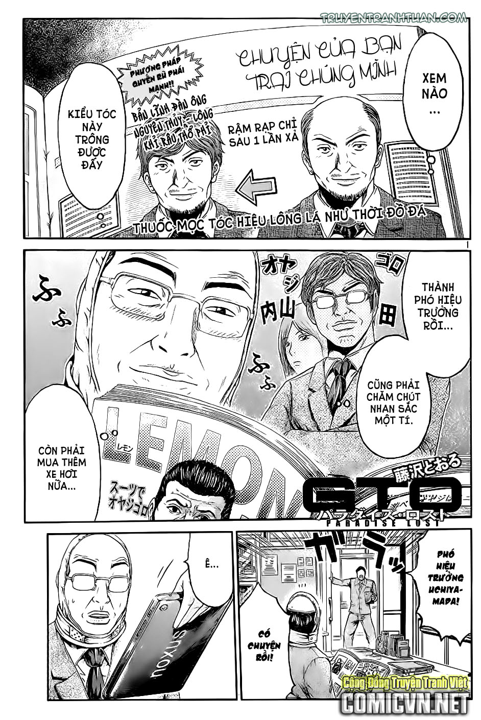 Great Teacher Onizuka: Paradise Lost Chapter 5 - Trang 2