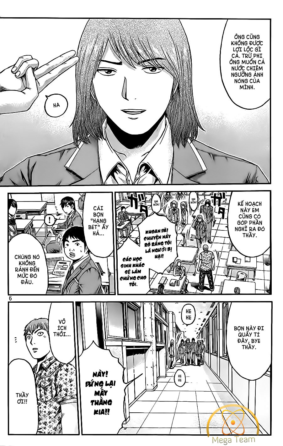 Great Teacher Onizuka: Paradise Lost Chapter 5 - Trang 2