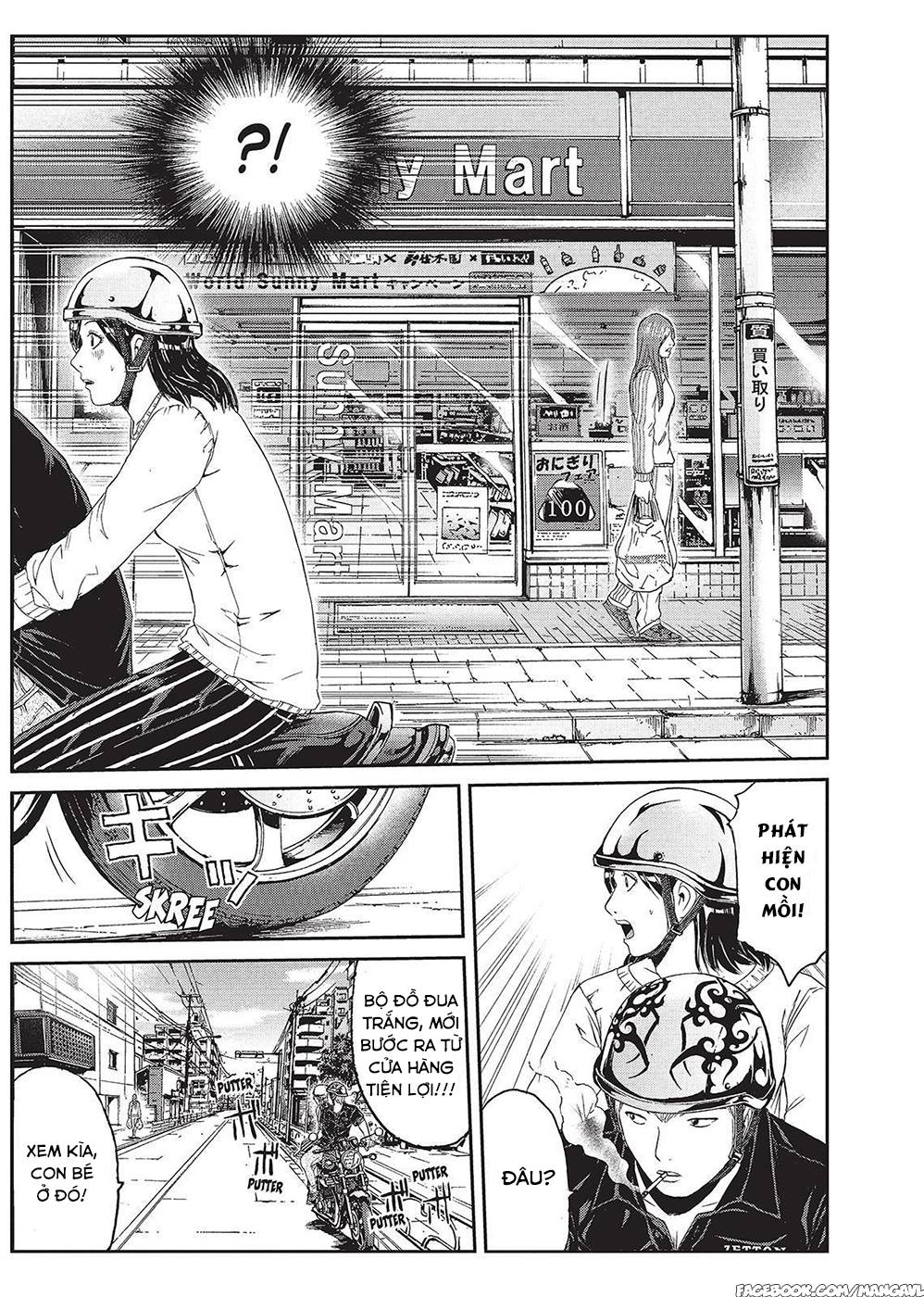 Great Teacher Onizuka: Paradise Lost Chapter 50 - Trang 2