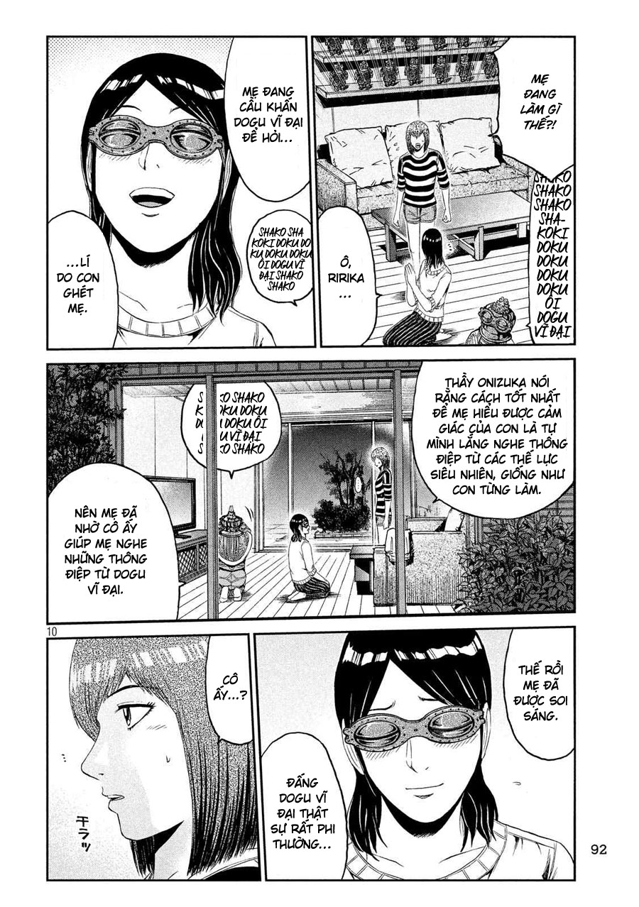 Great Teacher Onizuka: Paradise Lost Chapter 58 - Trang 2