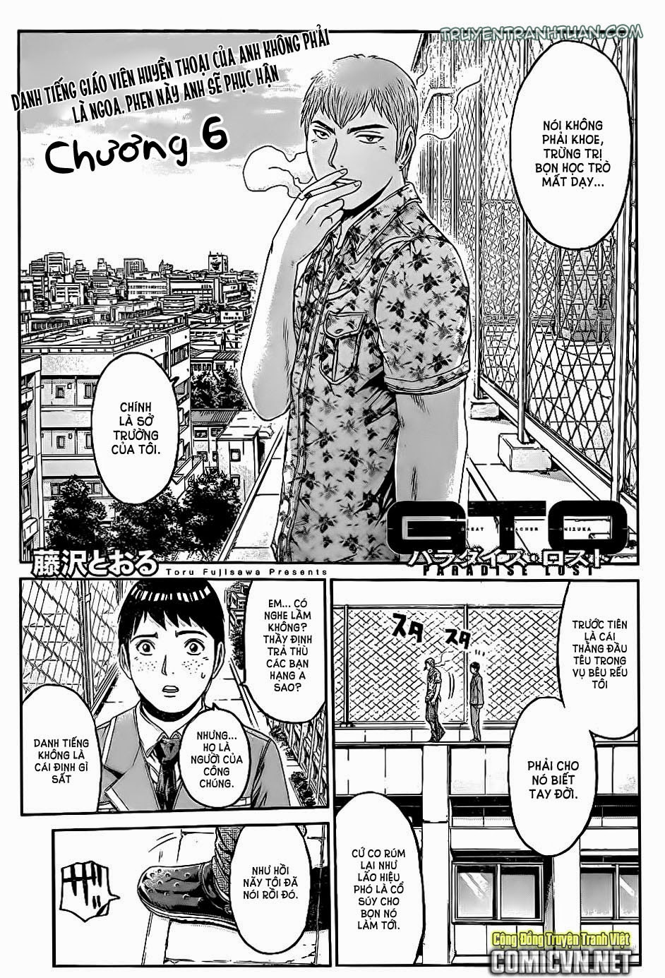Great Teacher Onizuka: Paradise Lost Chapter 6 - Trang 2