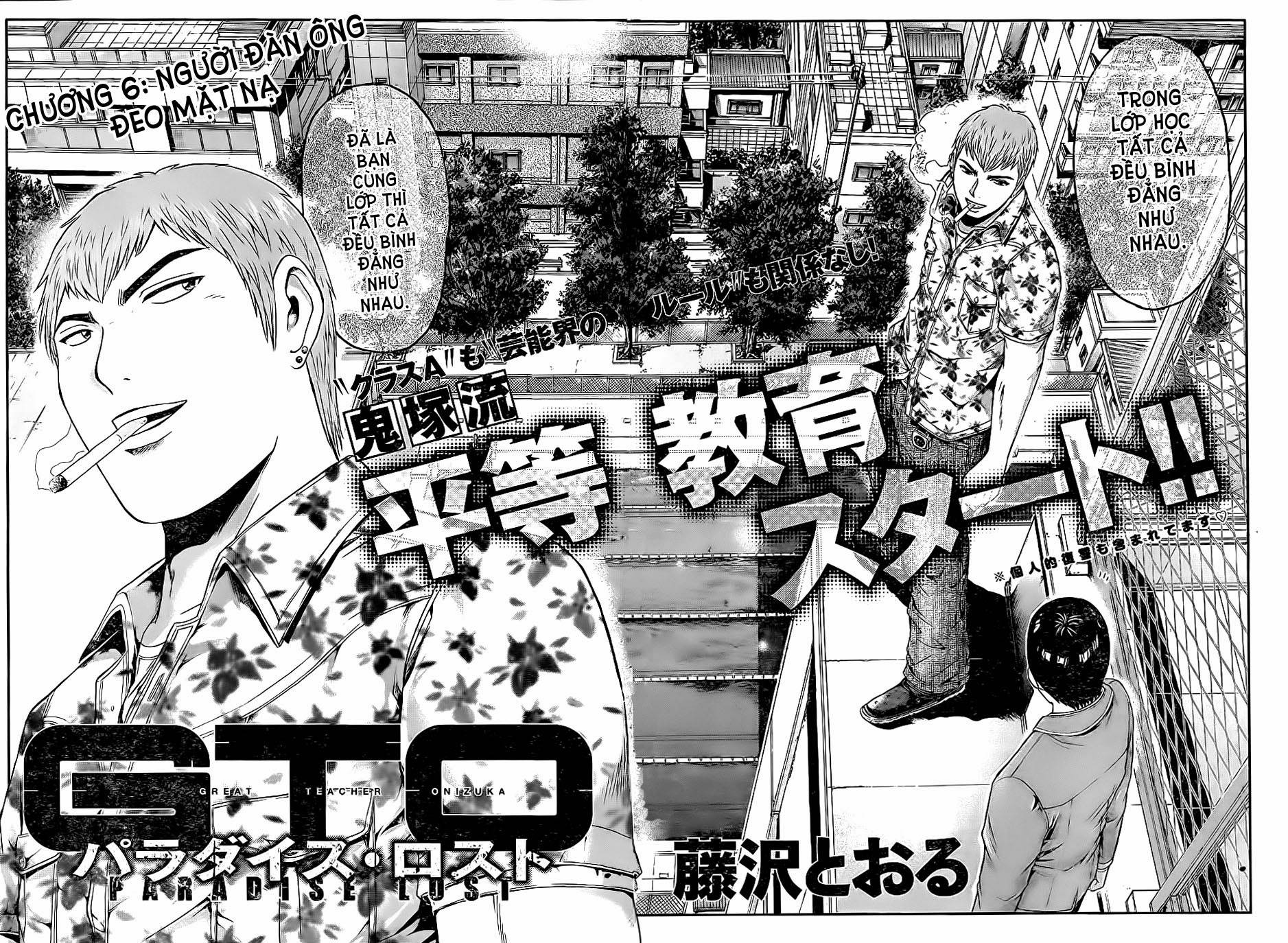 Great Teacher Onizuka: Paradise Lost Chapter 6 - Trang 2