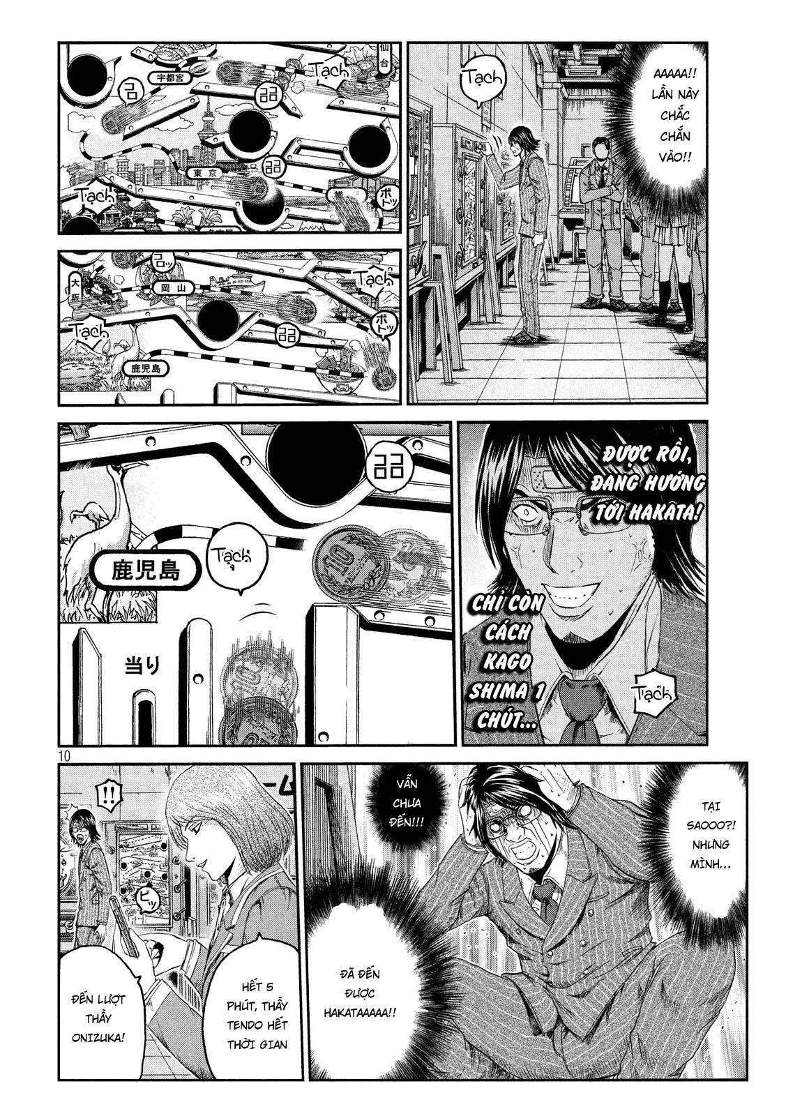 Great Teacher Onizuka: Paradise Lost Chapter 69 - Trang 2