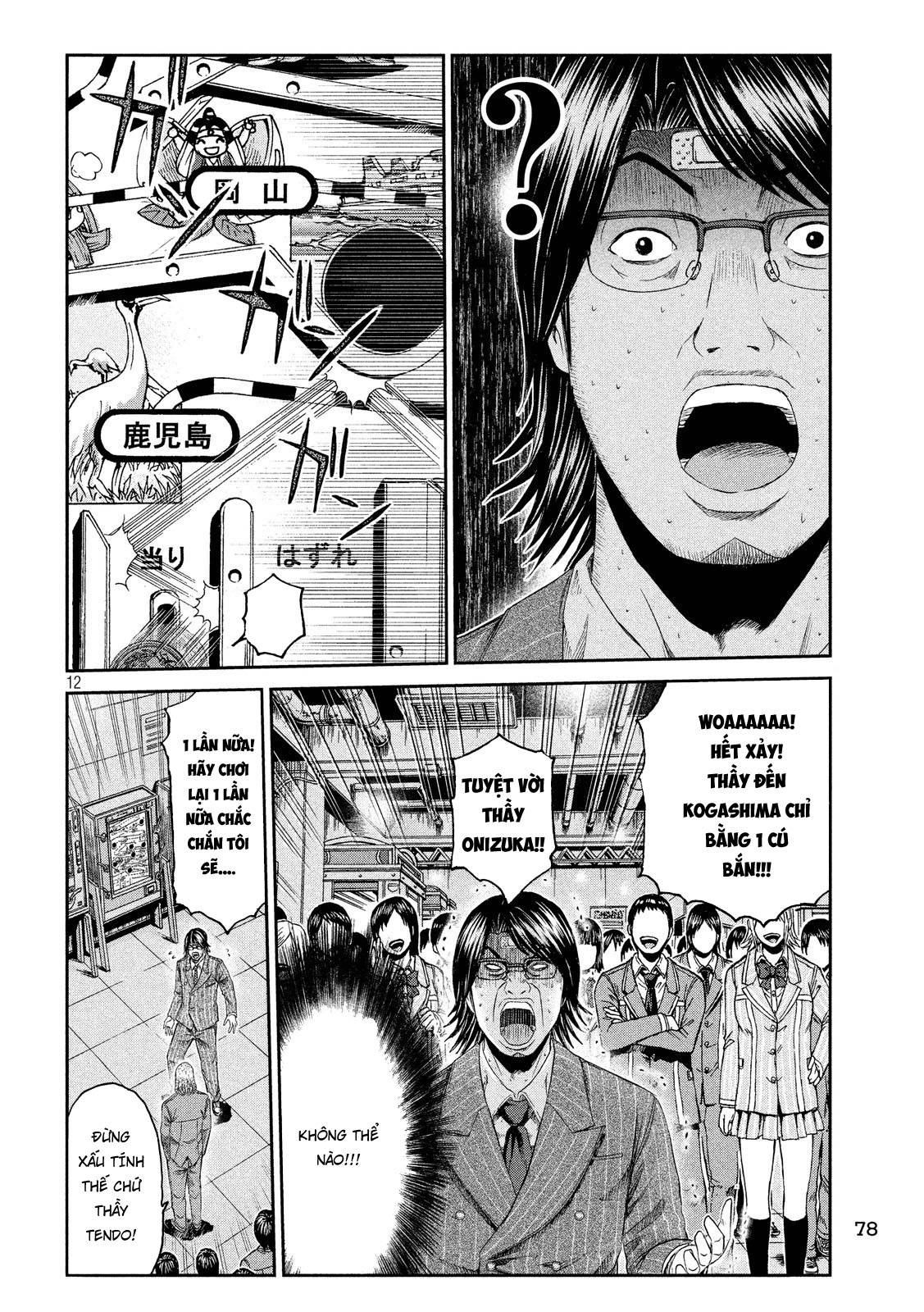 Great Teacher Onizuka: Paradise Lost Chapter 69 - Trang 2