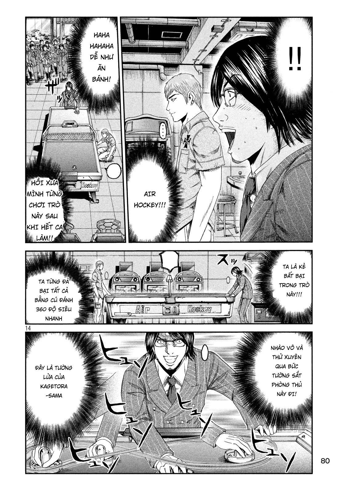 Great Teacher Onizuka: Paradise Lost Chapter 69 - Trang 2