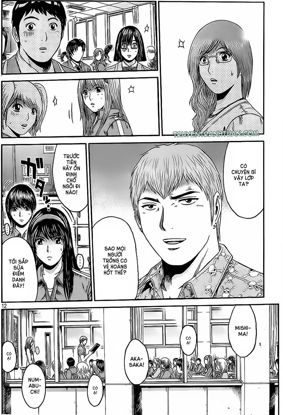 Great Teacher Onizuka: Paradise Lost Chapter 7 - Trang 2