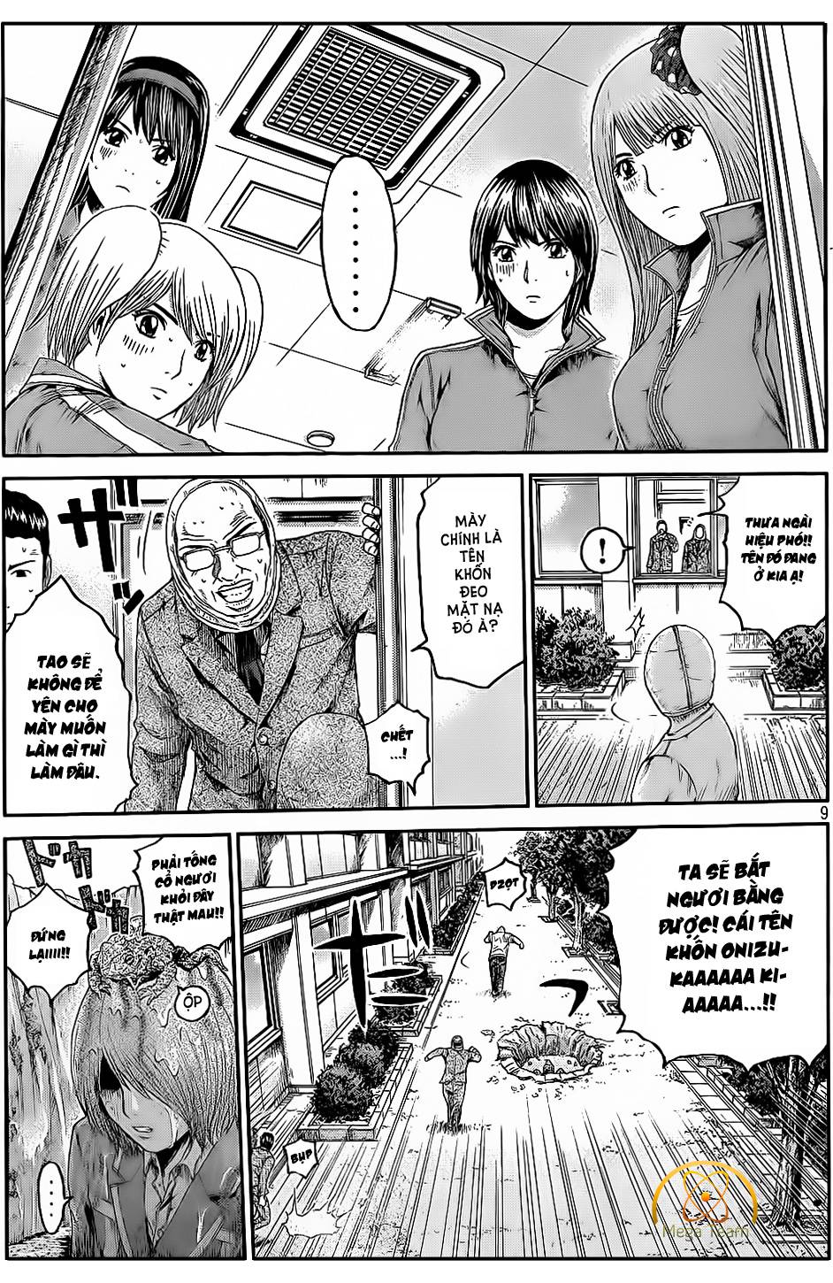 Great Teacher Onizuka: Paradise Lost Chapter 7 - Trang 2