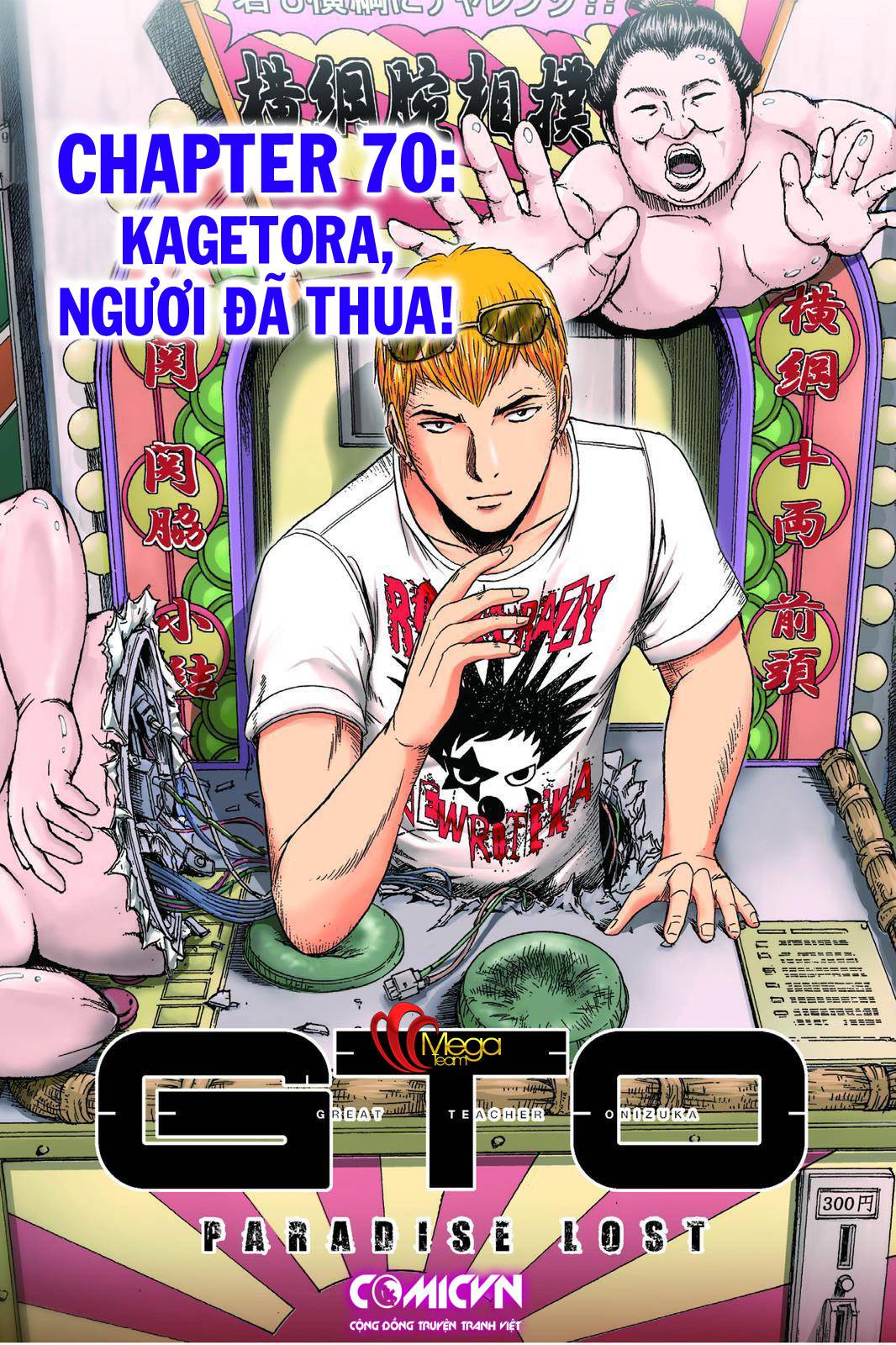 Great Teacher Onizuka: Paradise Lost Chapter 70 - Trang 2
