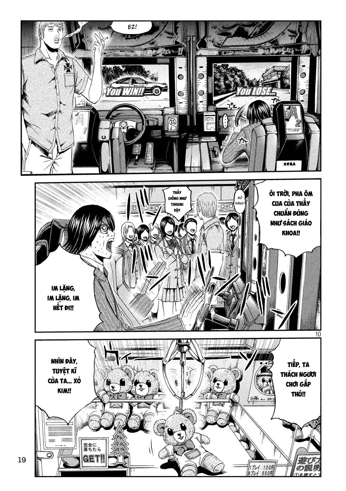 Great Teacher Onizuka: Paradise Lost Chapter 70 - Trang 2