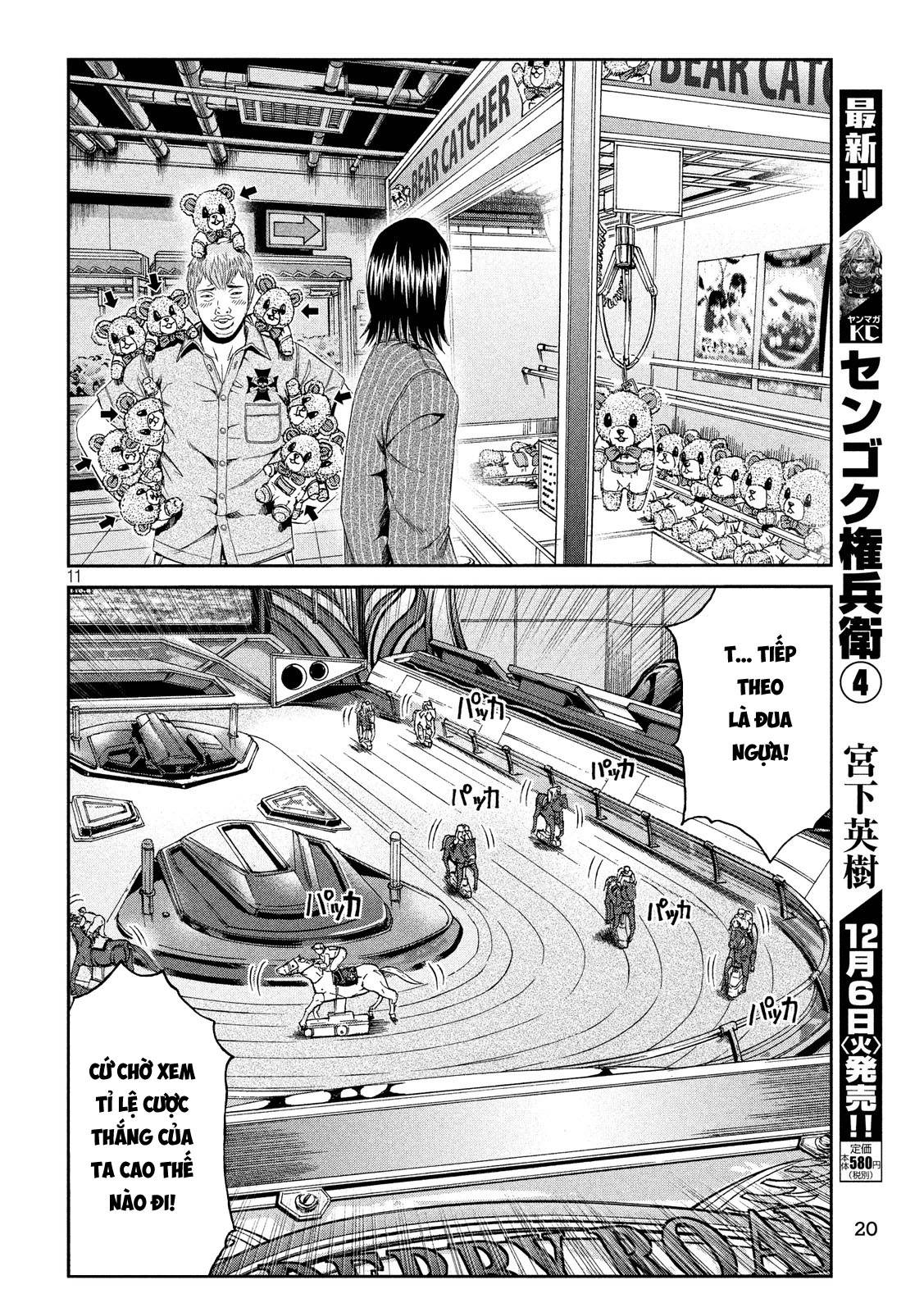 Great Teacher Onizuka: Paradise Lost Chapter 70 - Trang 2