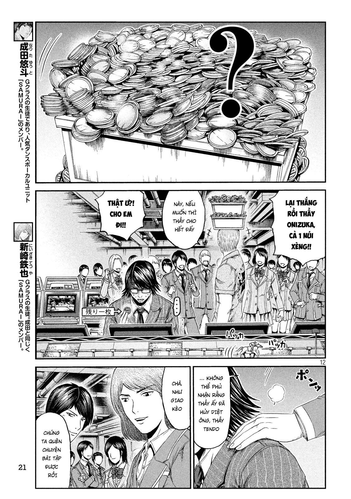 Great Teacher Onizuka: Paradise Lost Chapter 70 - Trang 2