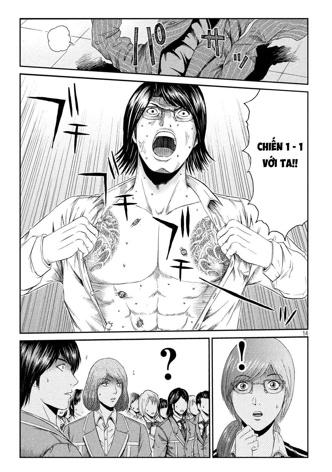 Great Teacher Onizuka: Paradise Lost Chapter 70 - Trang 2