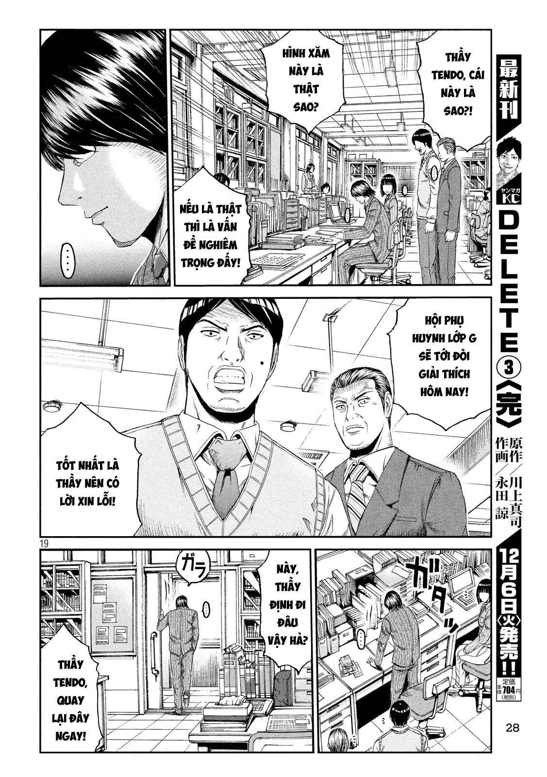 Great Teacher Onizuka: Paradise Lost Chapter 70 - Trang 2