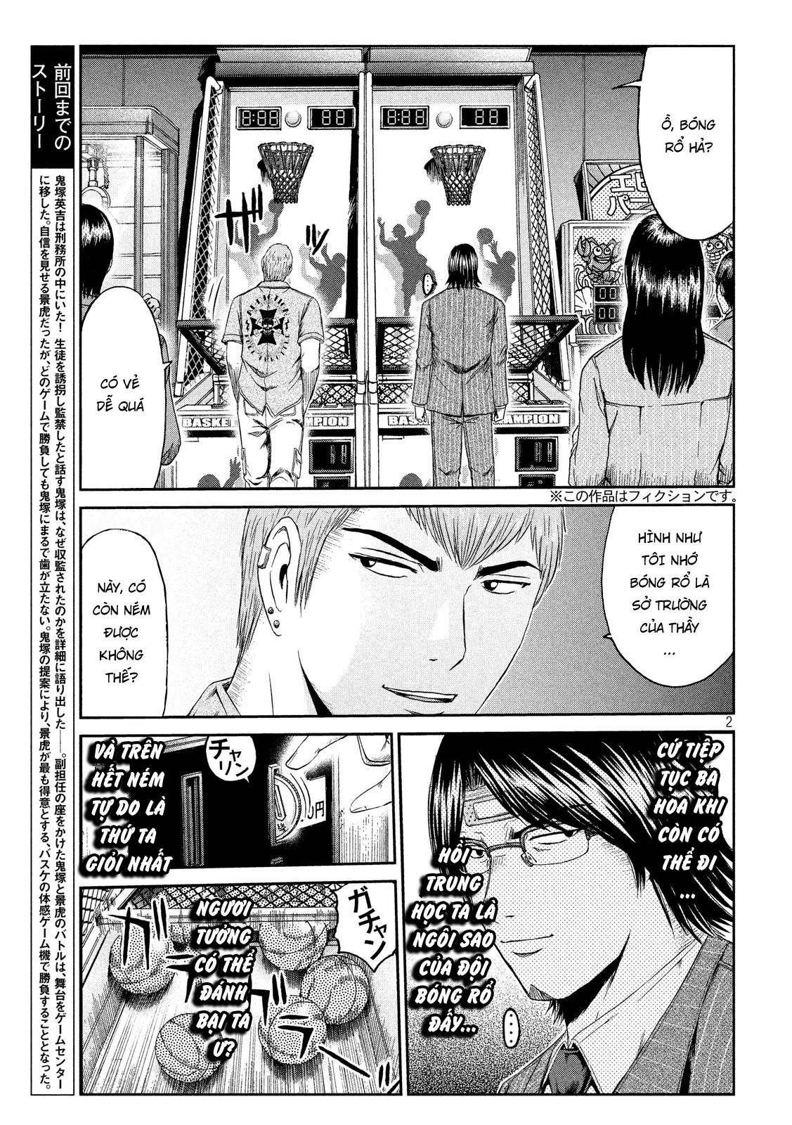Great Teacher Onizuka: Paradise Lost Chapter 70 - Trang 2