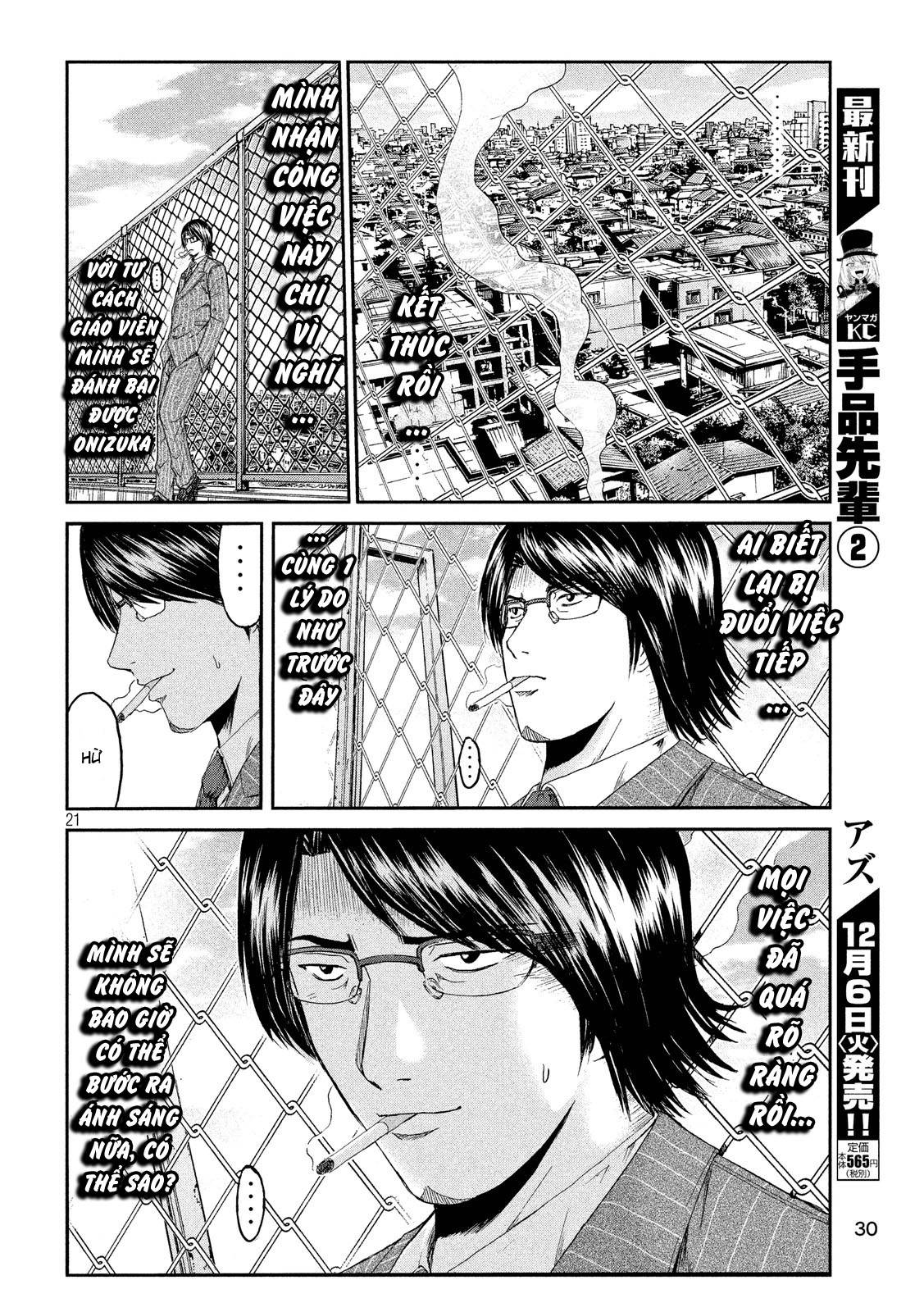 Great Teacher Onizuka: Paradise Lost Chapter 70 - Trang 2