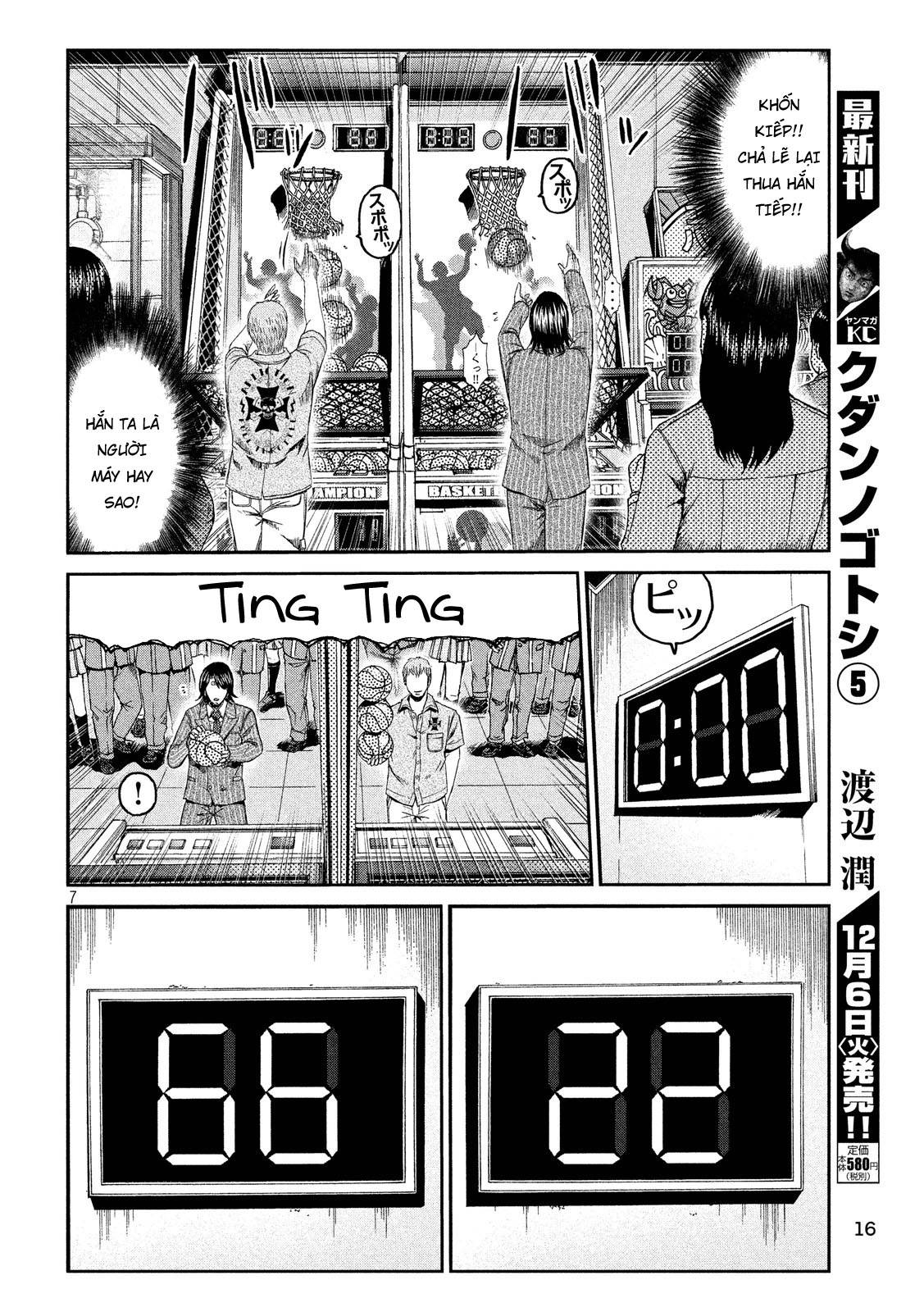 Great Teacher Onizuka: Paradise Lost Chapter 70 - Trang 2