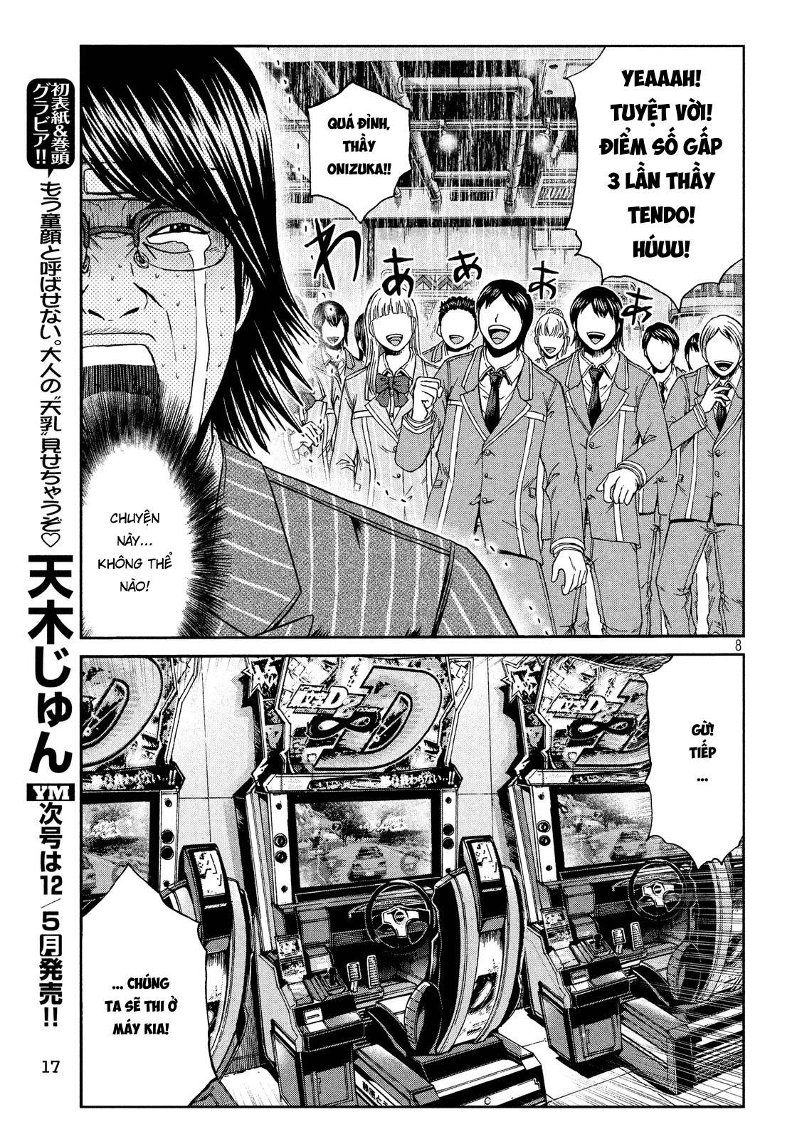 Great Teacher Onizuka: Paradise Lost Chapter 70 - Trang 2