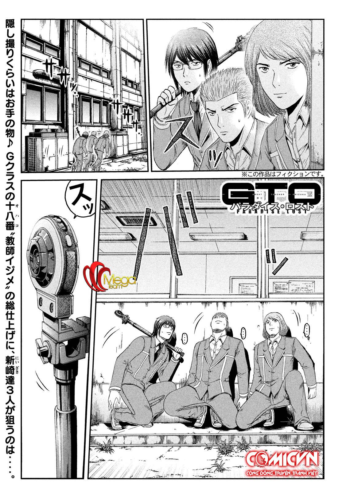Great Teacher Onizuka: Paradise Lost Chapter 71 - Trang 2