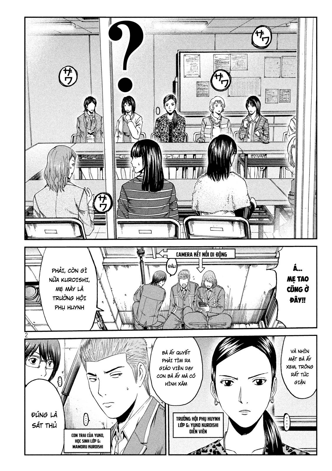 Great Teacher Onizuka: Paradise Lost Chapter 71 - Trang 2