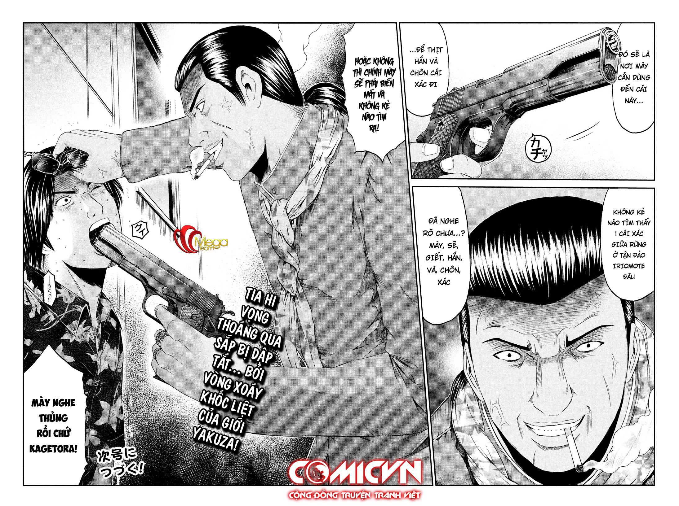 Great Teacher Onizuka: Paradise Lost Chapter 71 - Trang 2