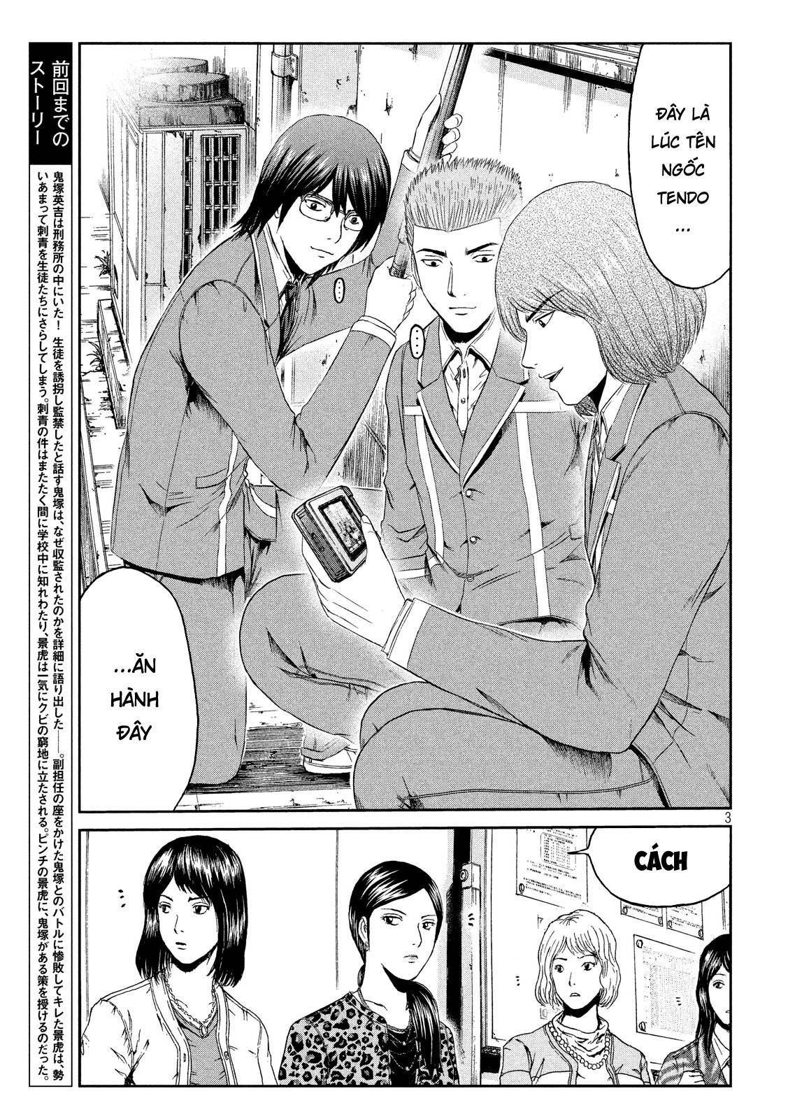 Great Teacher Onizuka: Paradise Lost Chapter 71 - Trang 2