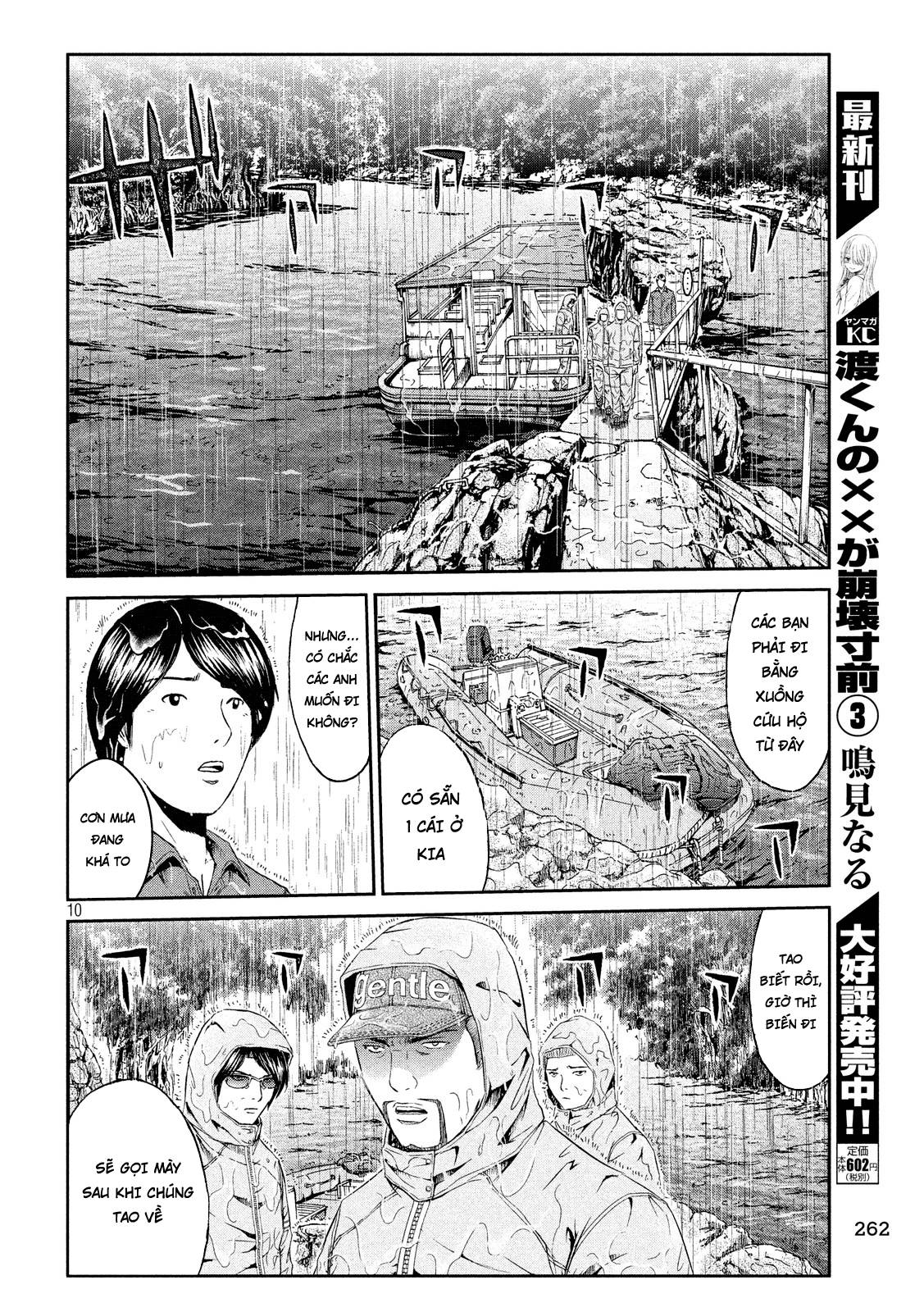 Great Teacher Onizuka: Paradise Lost Chapter 75 - Trang 2
