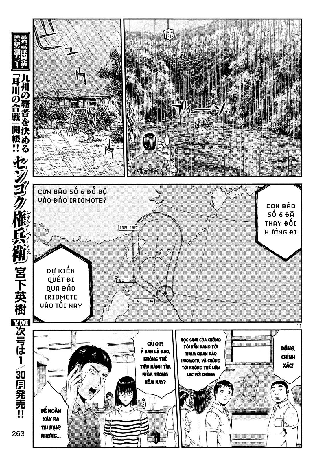 Great Teacher Onizuka: Paradise Lost Chapter 75 - Trang 2